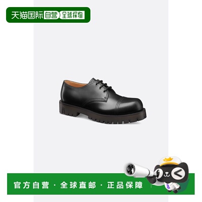 1h可退 潮奢 DIOR 迪奥 男士 Explorer III 德比鞋 3DE400ZXJ