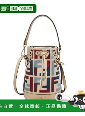 FENDI 女士单肩包 8BS109AYDFF1HL2 CO 浅棕色 MINI MON TRESOR C