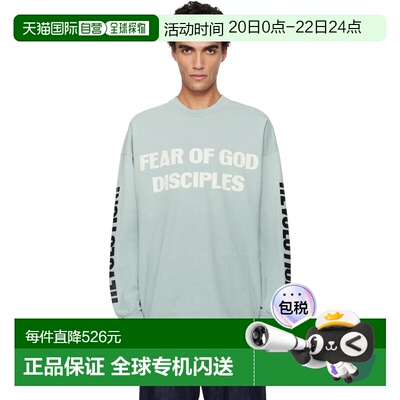 1h可退 潮奢 essentials fear of god 男士 蓝色 Disciple Relaxe