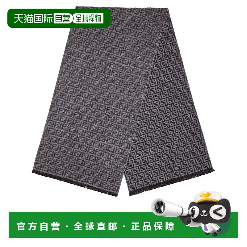 FENDI 男士围巾 FXS373ATQBF1UHW SS2026 灰色 Fendi Scarves