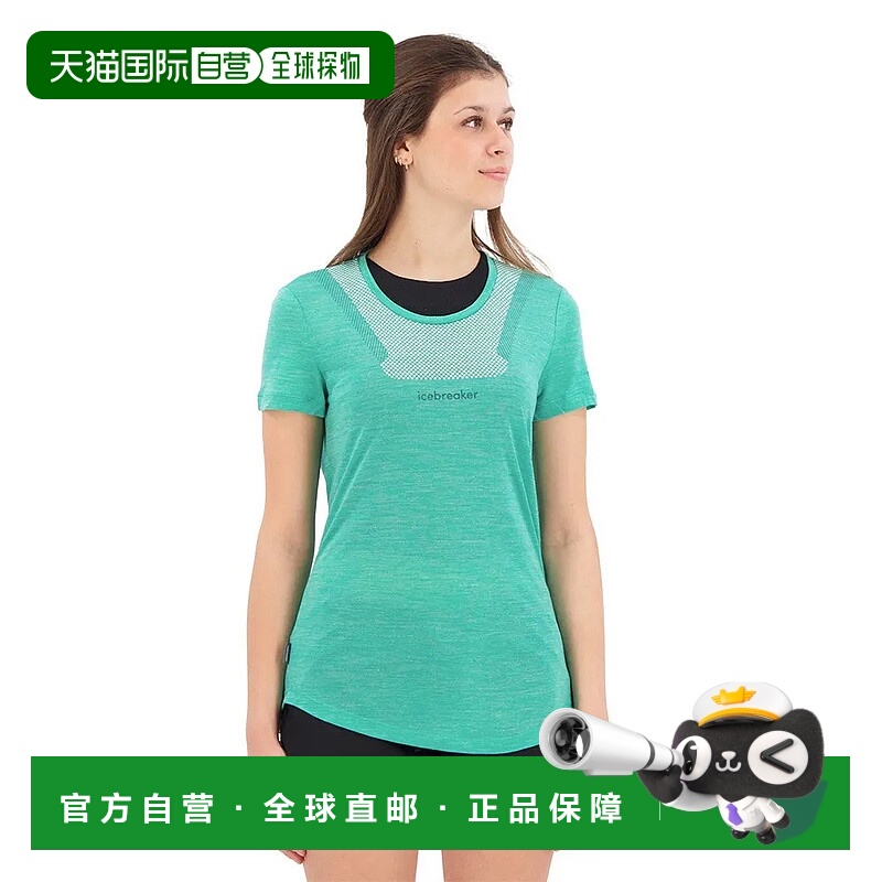 Icebreaker Sphere II Hitt 短袖T恤 女士羊毛