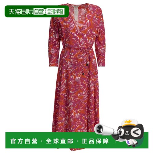 MAX MARA 女士连衣裙 2611221012600MXMCAMINO006FUCHSIA