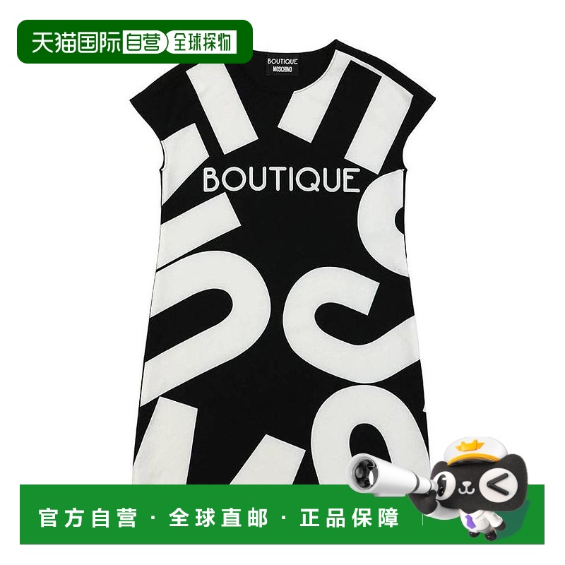 1h可退 MOSCHINO 女士半身裙 RA040811341555 SS2022 黑色 印花T