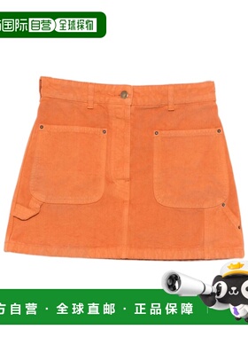 PRADA 女士半身裙 21H03019A5SOOOF0049 SS2026 橙色