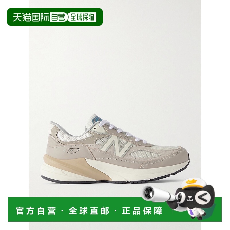 1h可退 潮奢 New Balance  男士 990v6 皮革边网纱运动鞋 U990MM6