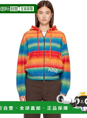 1h可退 潮奢 Andersson Bell 女士 橙色 & 蓝色 Multi Gradient