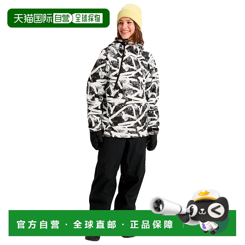 BURTON Reserve 2L 宽松款阿诺拉克夹克 中性冲锋衣外套防水