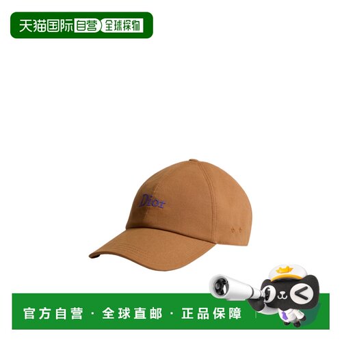 CHRISTIAN DIOR 男士帽子 693C913A3175C784 AW2026 支付后1h可退