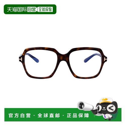 Tom Ford 汤姆 福特 女士 FT5908-B 眼镜 FT5908B52