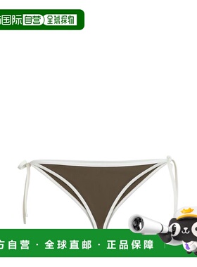 BRUNELLO CUCINELLI 女士泳装 ML902VS149C375 SS2026