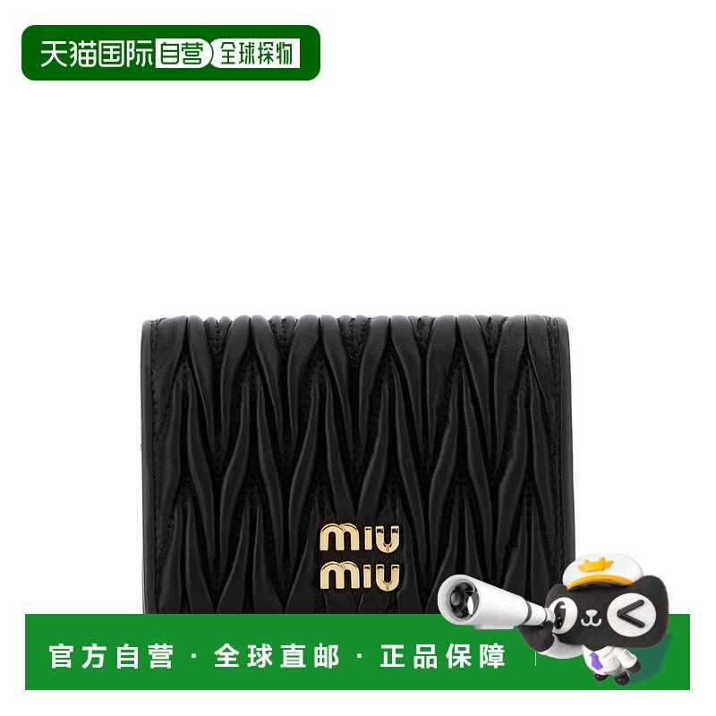 MIU MIU 女士钱包 5MV021AFPPF0002 SS2026 黑色 小号绗缝零钱包