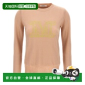 MARA 粉红色 女士针织毛衣 MAX PAMIR013 AW2023 Pamir sweater