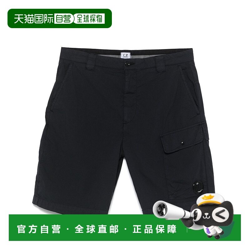 1h可退 潮奢 C.P. Company 男士 CP公司工裝短褲 18CMBE111A00643
