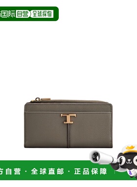 TOD'S 女士钱包 XAWTSKBS400TLS9O90 SS2025 绿色 T Timeless钱包