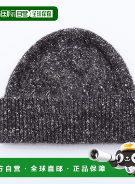 1h可退 潮奢 Brunello Cucinelli 布内罗 古奇拉利 男士 灰色帽子