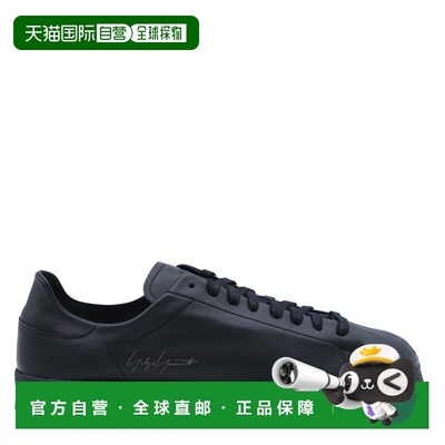 潮奢 Y-3 男士 ADIDAS HQ7320 运动鞋 HQ7320