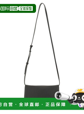 MARNI 男士斜挎包 PHMI0023U0P653300N99 单肩包黑色 AW2025