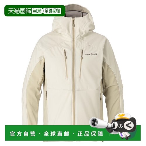 1h可退 mont-bell 女士羽绒服 2306210IV CO 米白色 Powder Shed