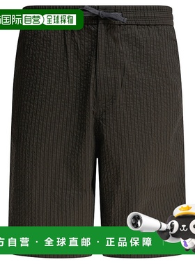 MAISON KITSUNÉ 男士休闲裤 OM01406WC5032P391 SS2025