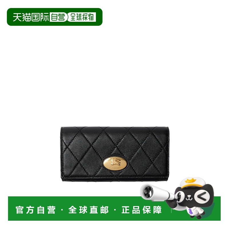 1h可退 BURBERRY 女士钱包 81116451 AW2025 黑色 Strand 长款钱