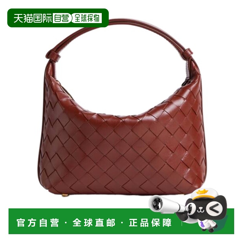 1h可退 BOTTEGA VENETA 女士斜挎包 754443V3IV12504 SS2025背包