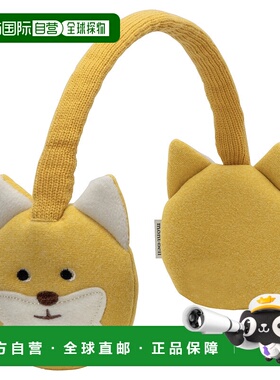 1h可退 mont-bell 女童围巾丝巾 11186476 CO 黄色 Ear Warmer Ki