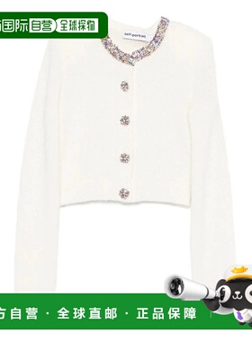 1h可退 SELF-PORTRAIT 女士针织衫 AW25135CC63436CREAM AW2025