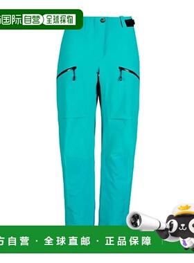 MAMMUT La Liste 保暖裤 女士猛犸象束脚裤紧身裤休闲裤