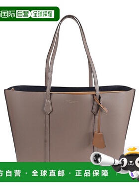 TORY BURCH 女士手提包 81932093 SS2025 汤丽柏琦灰色单肩包