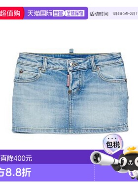 DSQUARED2 男童牛仔裤 DQ3219D0AF3DQ01 CO 蓝色