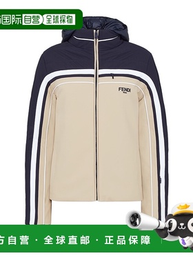 FENDI 女士外套 FAN186AT88F1QYI SS2025 花色连帽滑雪棉服 夹克