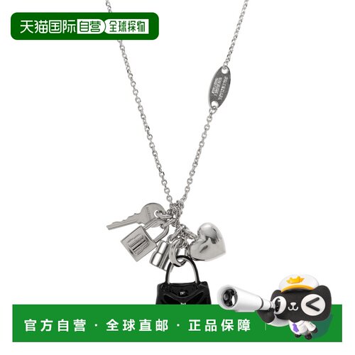 BALENCIAGA 女士项链 856601TZ46S1447 SS2026吊坠银色