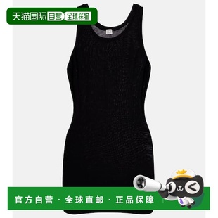 女士 toteme 曲线罗纹针织背心上衣 潮奢 1h可退