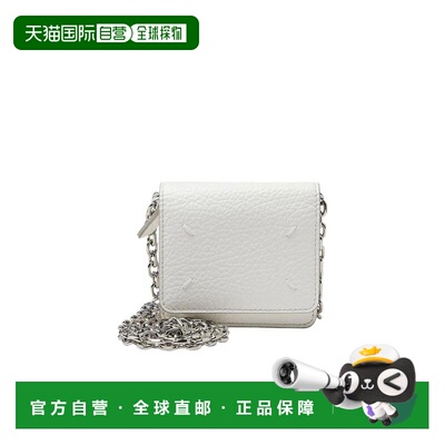 1h可退 奢淘 Maison Margiela 徽标链条钱包 女 SA3UI0009P4455