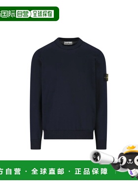 STONE ISLAND男士针织衫5100013S00B2V0020P26