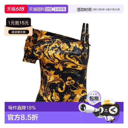 1h可退 VERSACE JEANS 女士卫衣 79HAM616JS508G89 AW2025