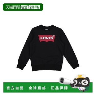 李维斯 舒适时尚 潮奢 black黑色 Levi 卫衣童装 1h可退 男童