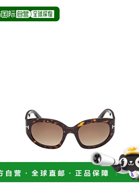 1h可退 TOM FORD 女士眼镜 FT131352F AW2025 花色 全框太阳镜