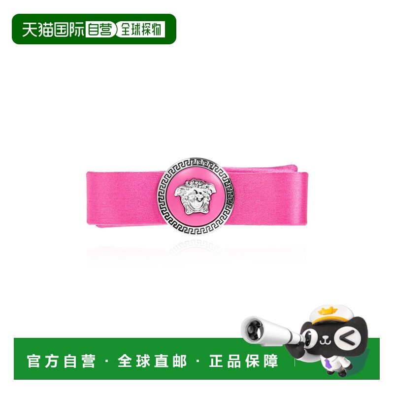 Versace/范思哲女士发饰10122561A155541PV9P