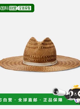 1h可退 潮奢 valentino 华伦天奴 女士 Escape VLogo 草编遮阳帽