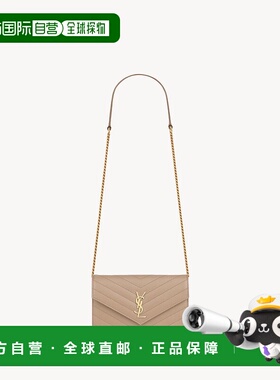 1h可退 潮奢 Saint Laurent 圣罗兰 女士 信封 Cassandre 鏈條錢