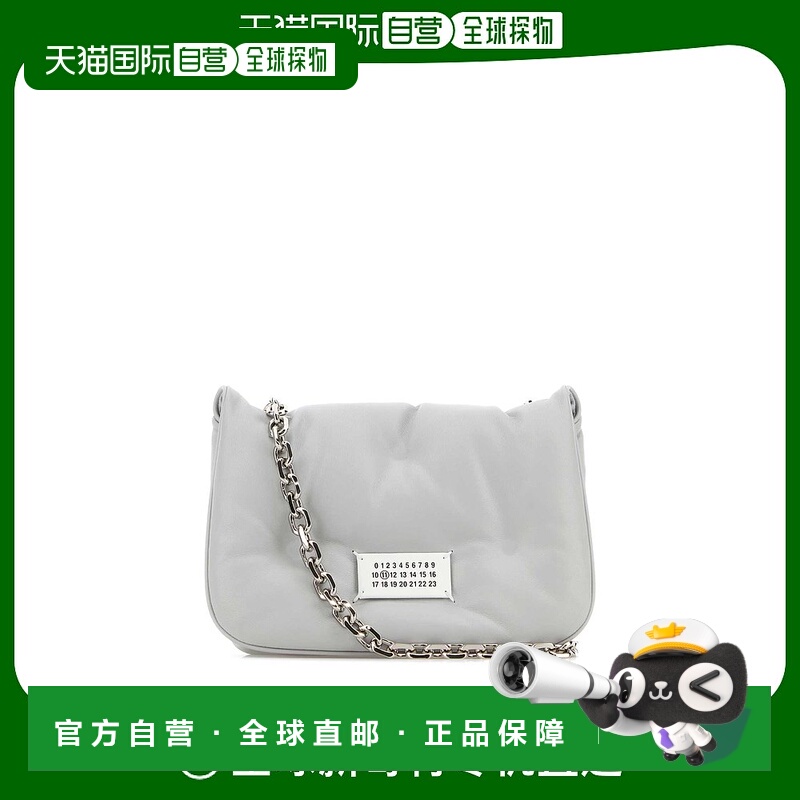 1h可退 MAISON MARGIELA 女士斜挎包 SB1WG0019P4300T8058单肩包