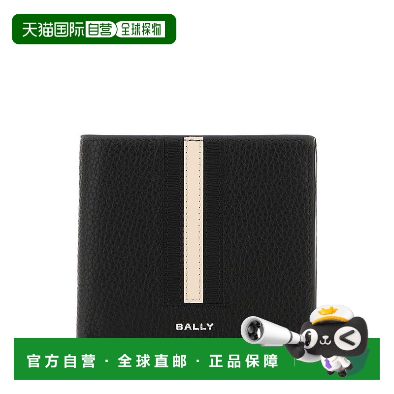 1h可退 潮奢 Bally 巴利 男士 双折钱包 MLW03FVT434
