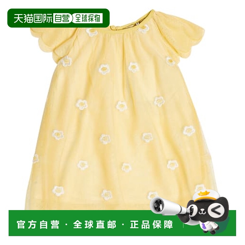 1h可退 潮奢 Stella Mccartney 斯特拉 麦卡特尼 婴儿 刺绣连衣裙