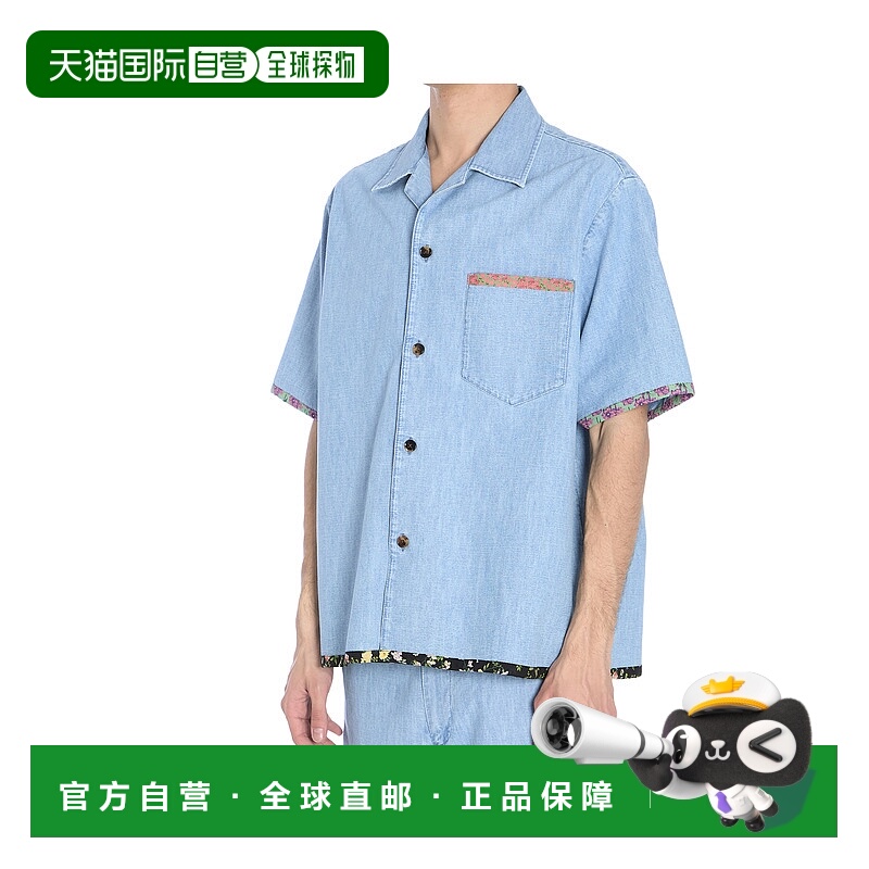 1h可退 VALENTINO 男士衬衫 6V0DB04ALM508 SS2025 蓝色 纽扣衬衫