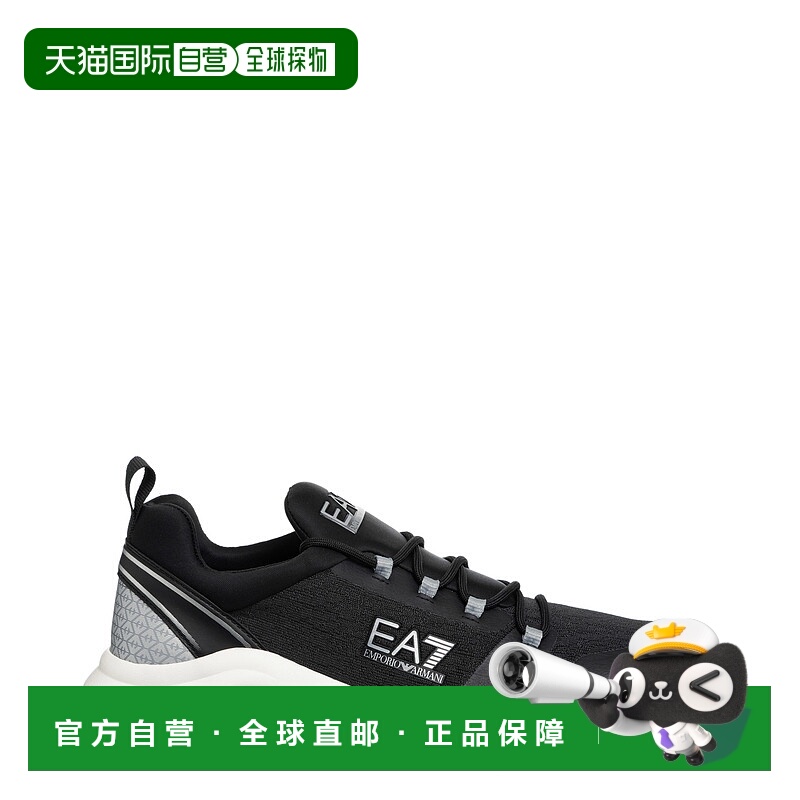 1h可退 EA7 EMPORIO ARMANI 男士运动鞋 X8X180XK389T731