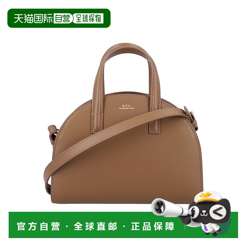 A.P.C. 女士斜挎包 F61942PXCAXCAW AW2025 浅棕色 Tote Demi Lun