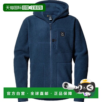 HAGLOFS Malung绒面连帽衫 男士夹克羊毛