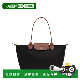 1h可退 潮奢 LONGCHAMP 珑骧 女士 折叠中号包包 2605089001