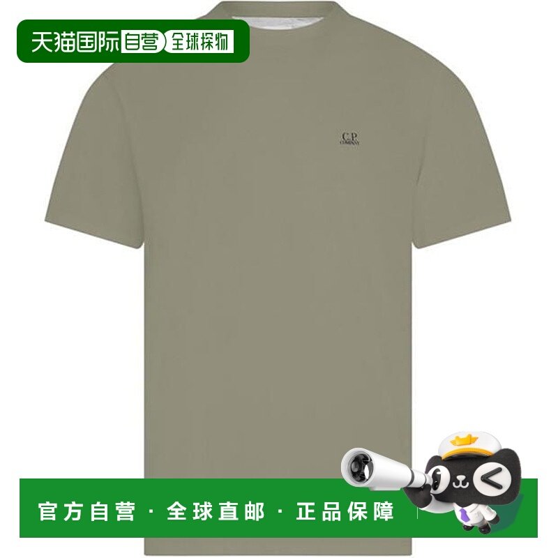 1h可退 潮奢 C.P. Company 男士 Goggle 合体款印花T恤